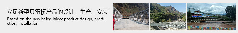 走进长城